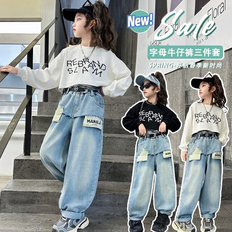 T hua童话四季