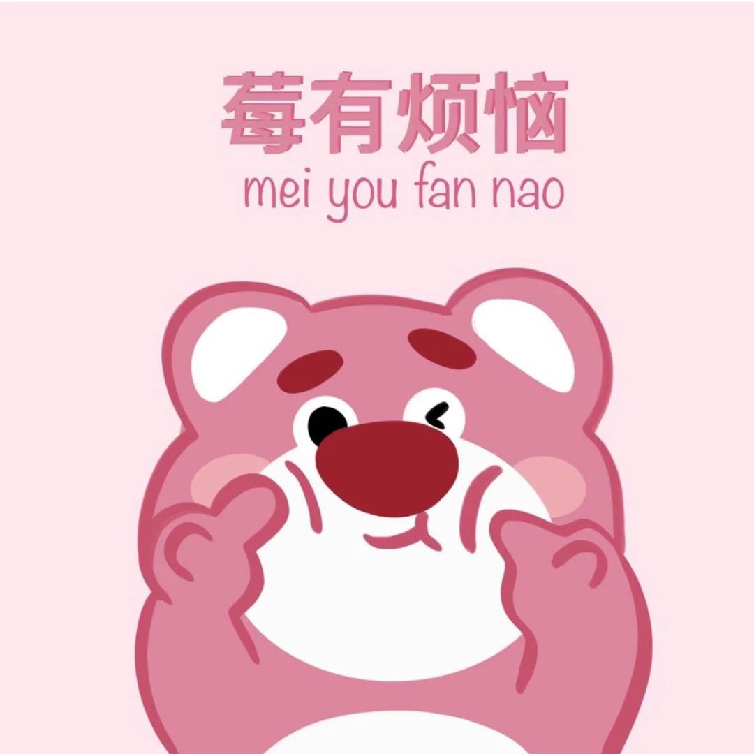 徐镇神仙小分队