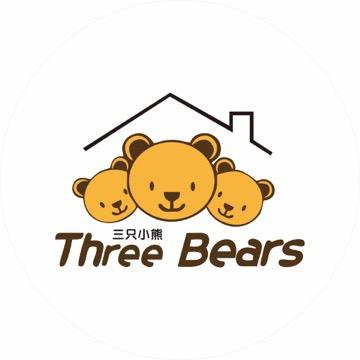 周口三只小熊儿童摄影