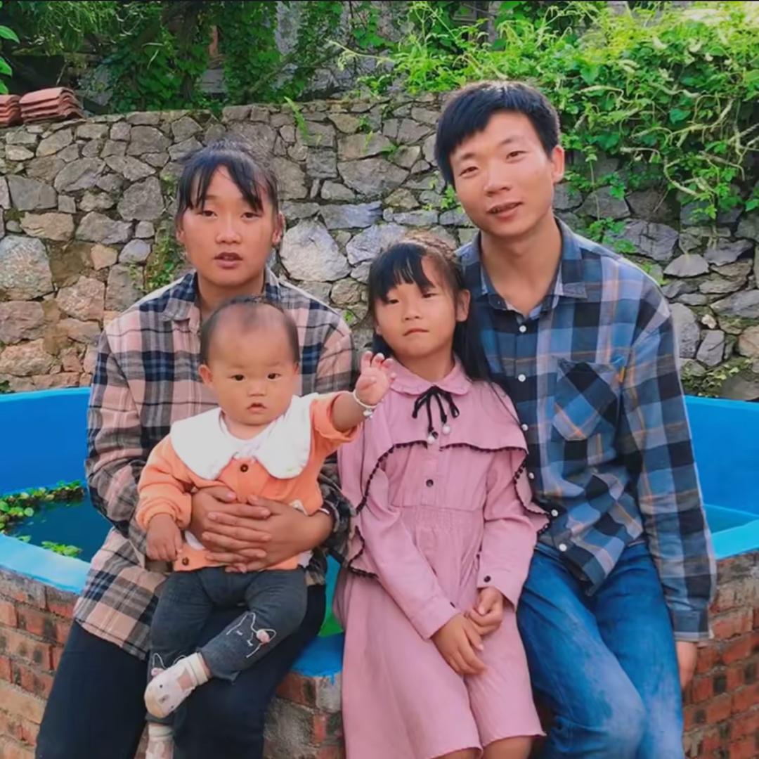 王礼兴