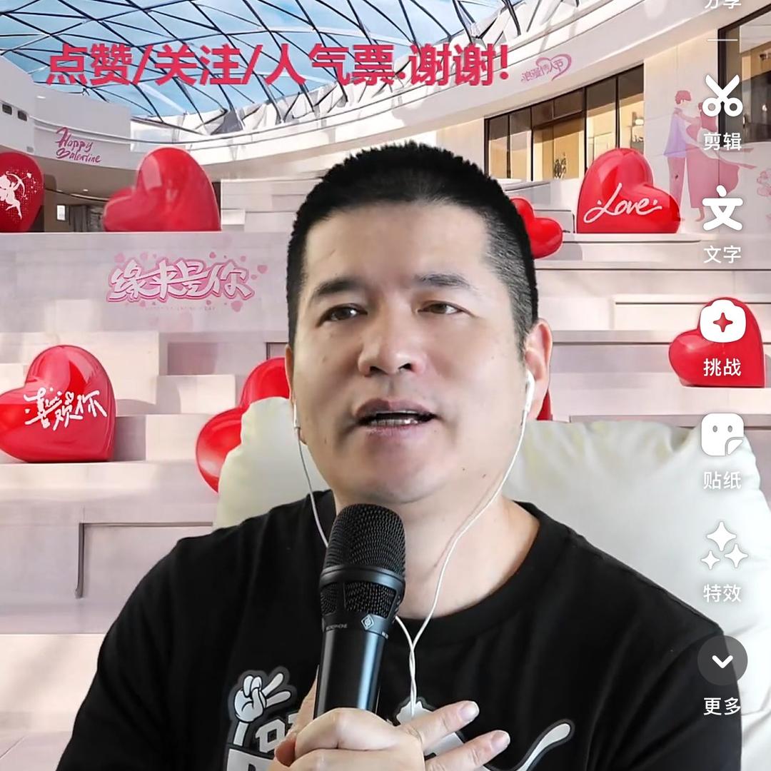 阿东¹²¹⁰