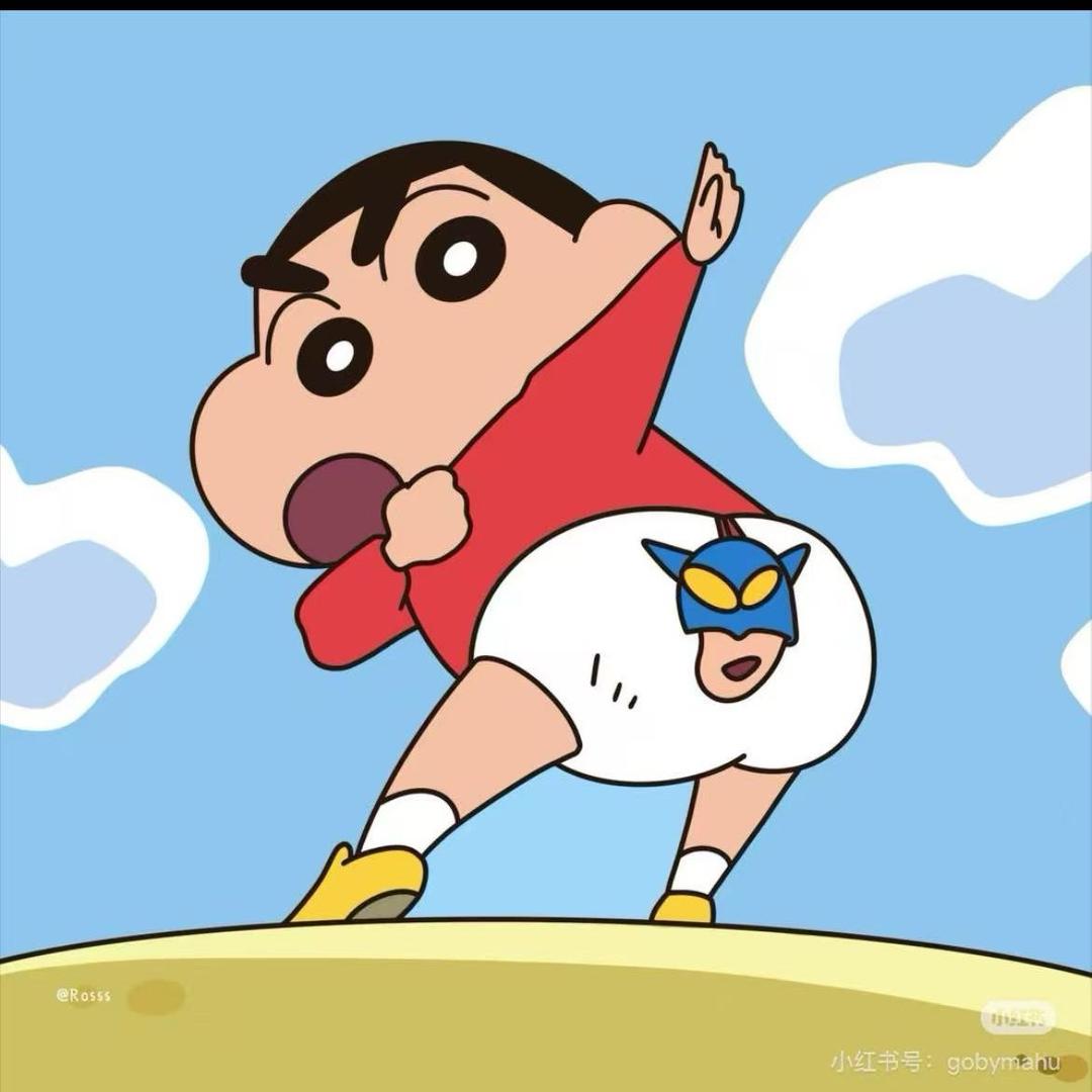 $小超
