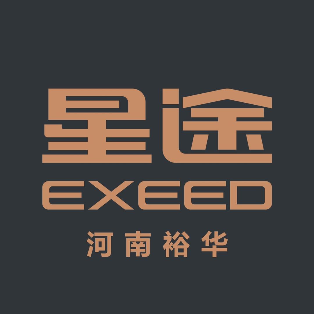 河南裕华星途体验中心