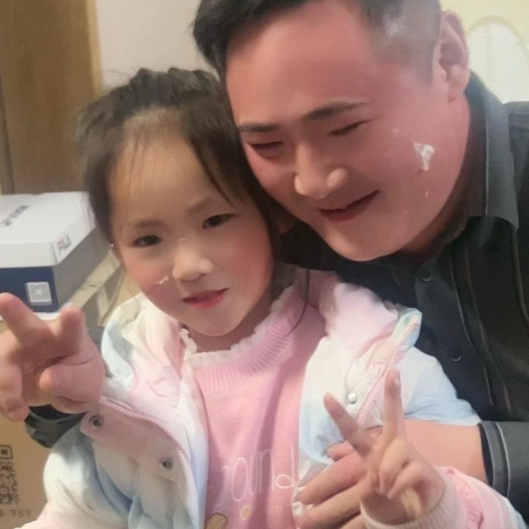 改变生活我爱521