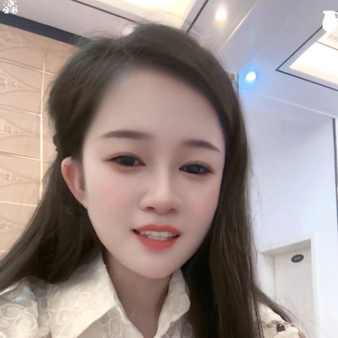 安安大家庭