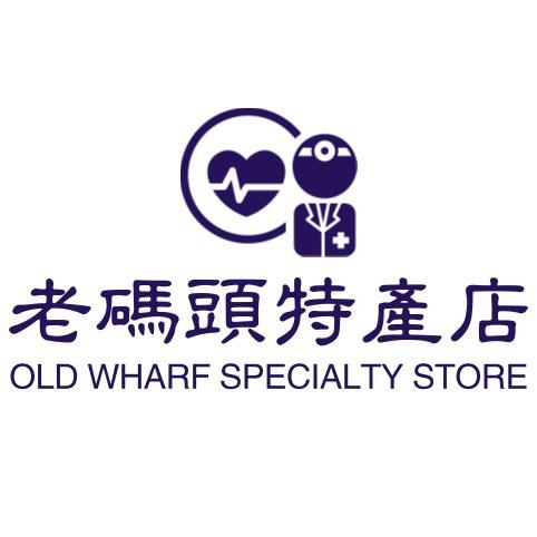 河源老码头农产品