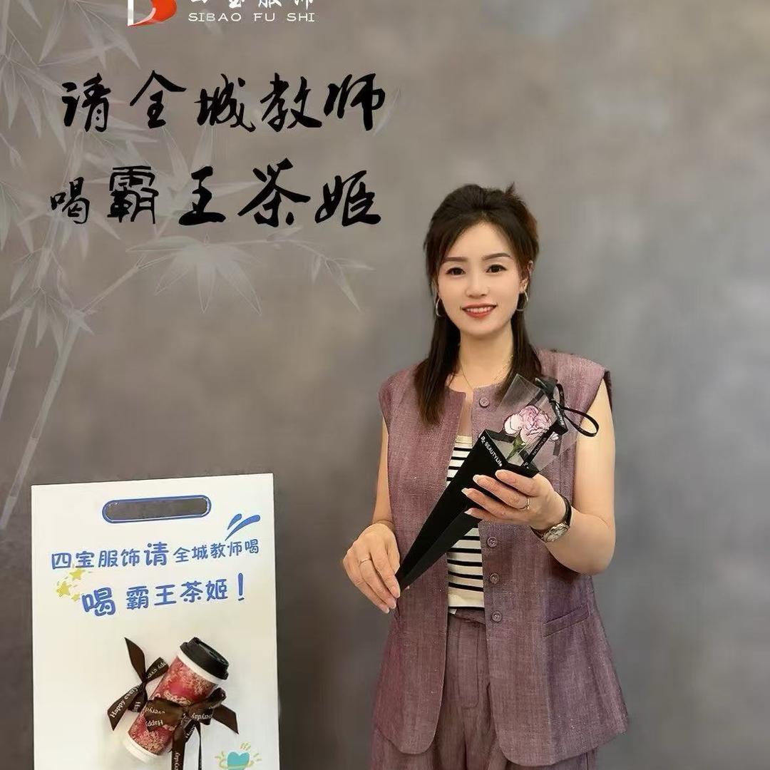 灵石太平鸟小燕