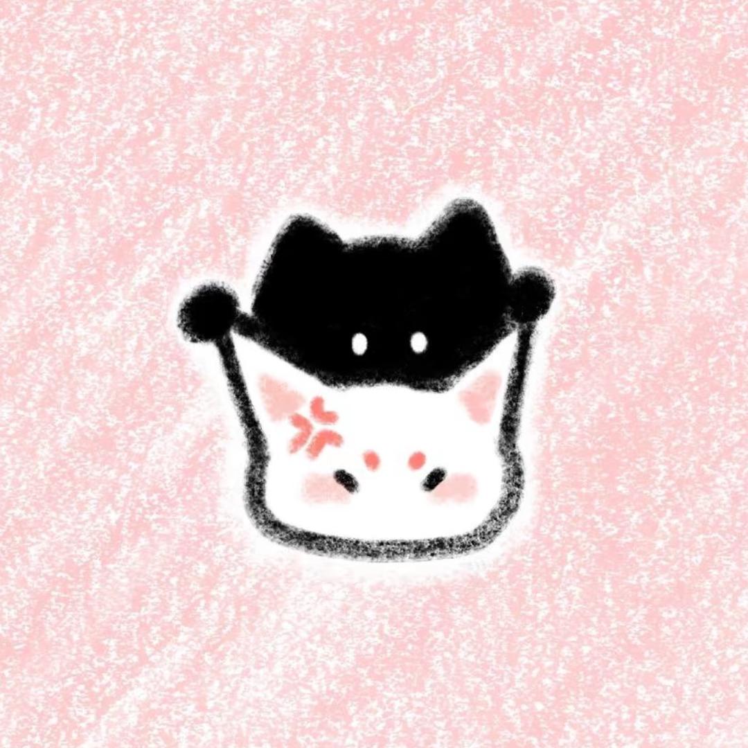 kuui