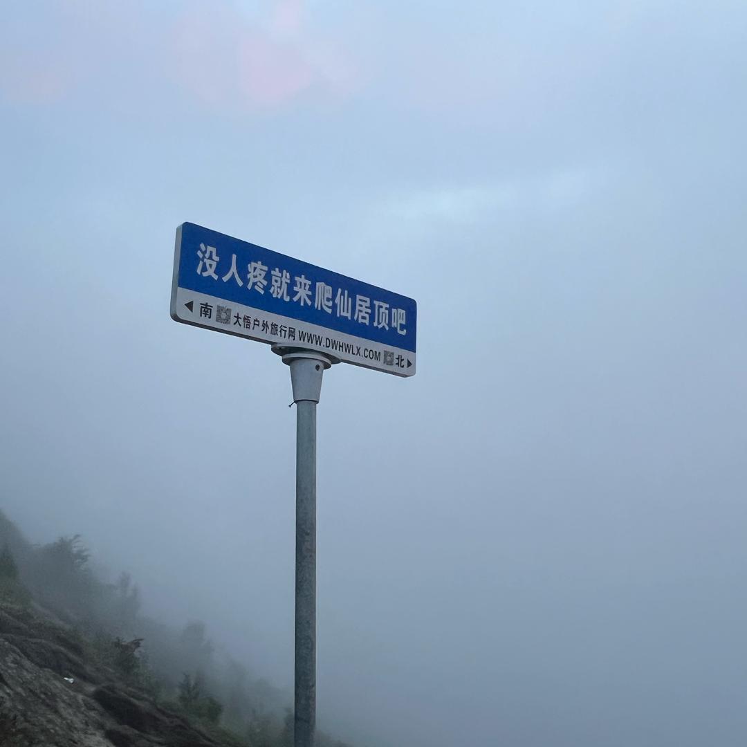 捧一朵☁️
