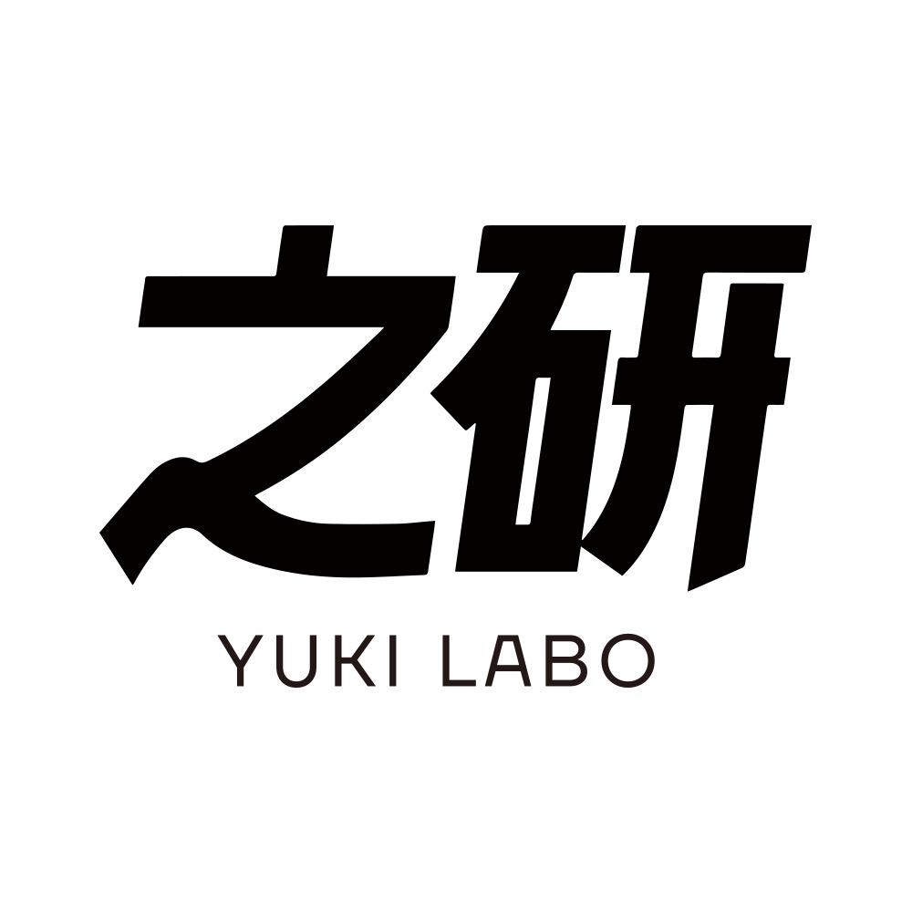 之研官方旗舰店