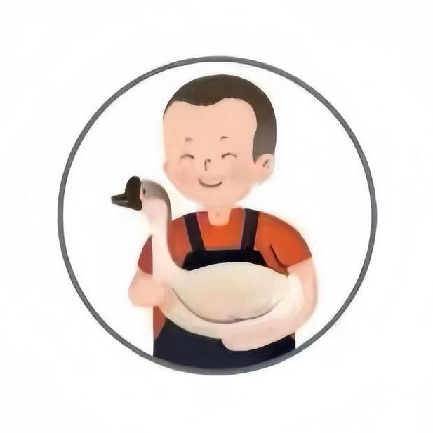 圆仔炳台山非遗汶村五味鹅