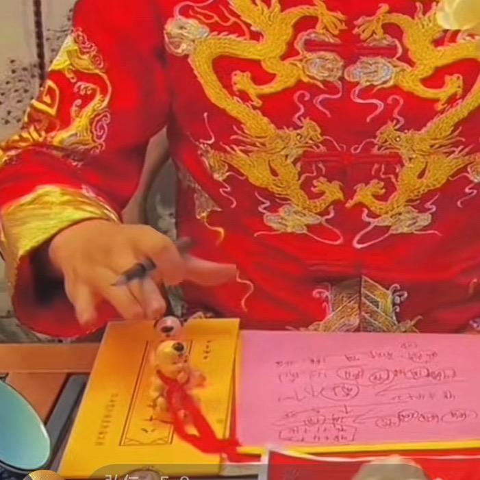 弘仁【能👀会🧄】