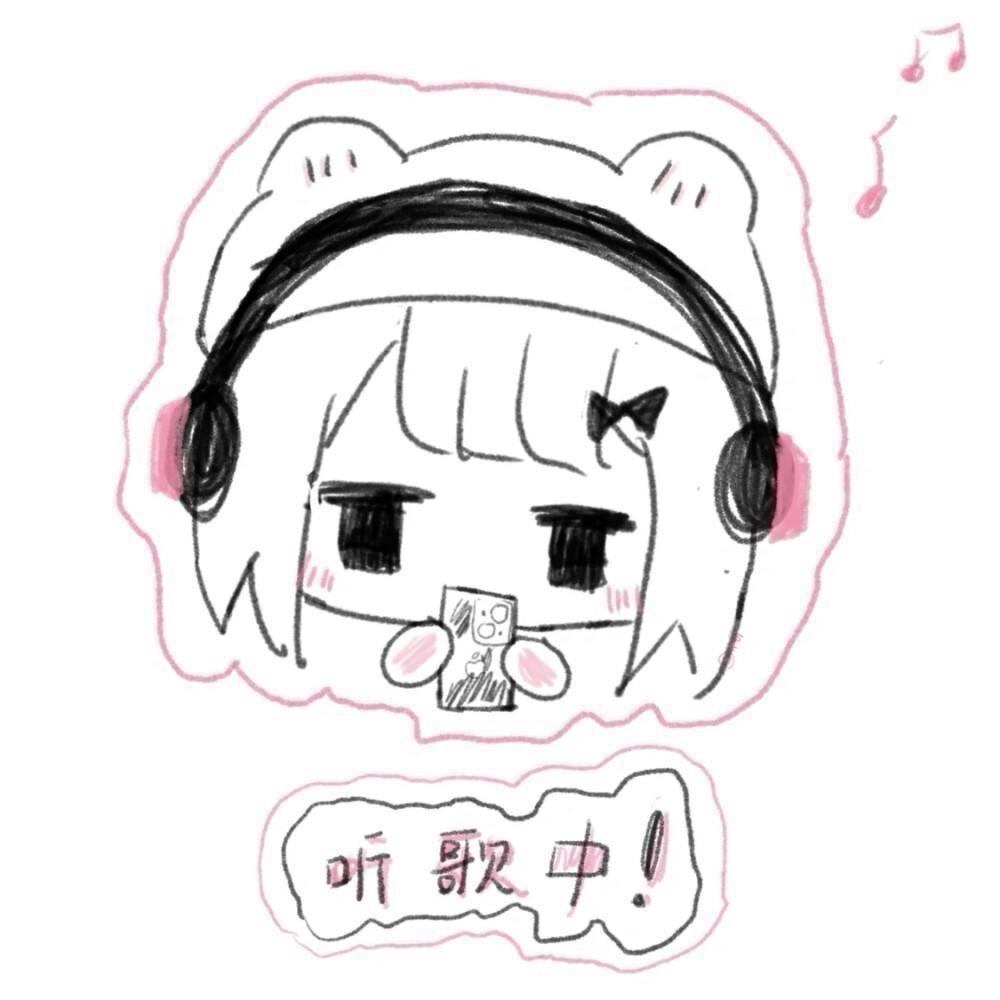 未知涵数（戒谷版）