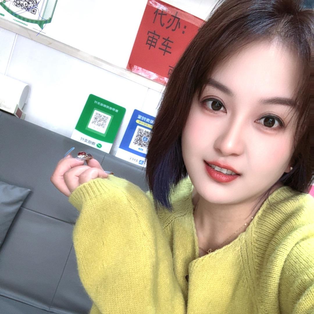 多金•Rich(临盘）