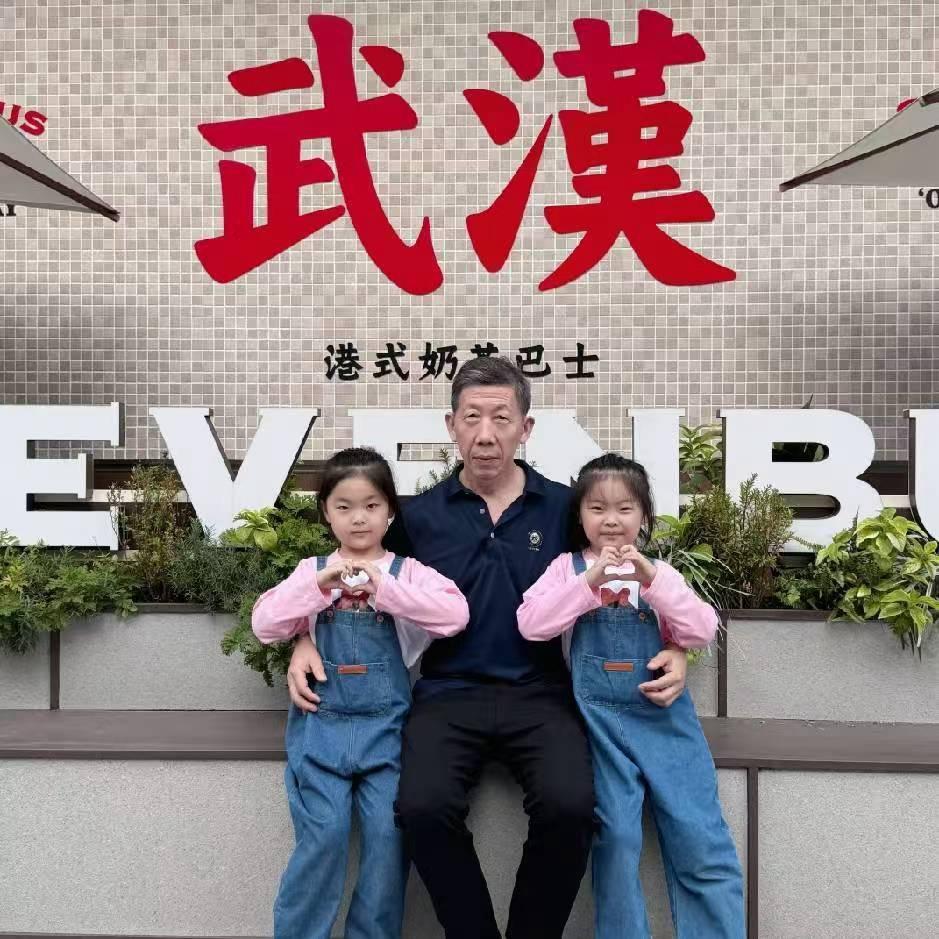 幸福人