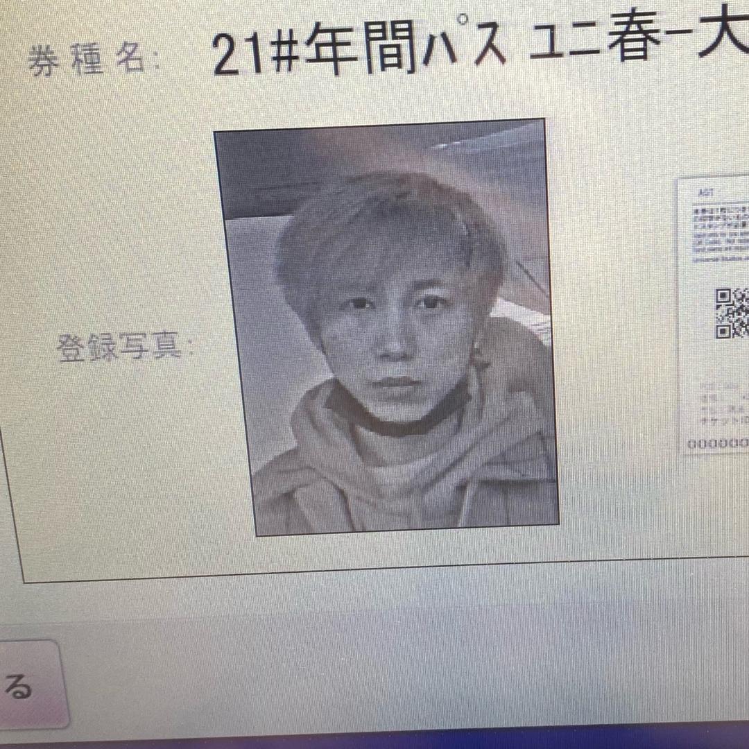 南亭的钥匙
