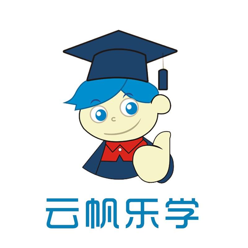 云帆街机电玩龙龙