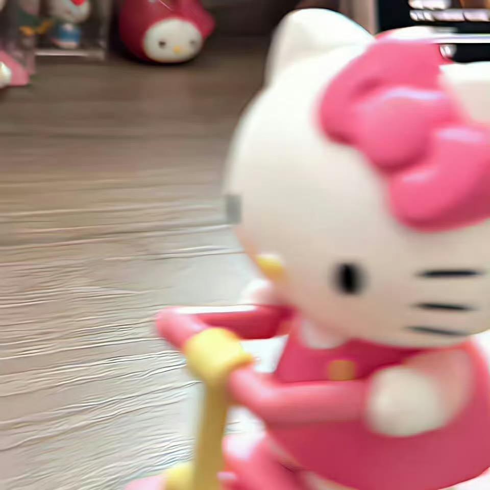 易怡