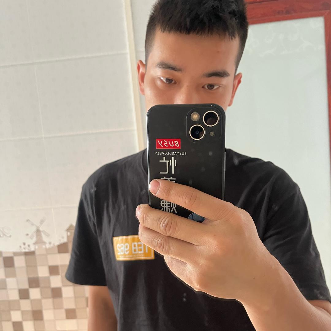 阿成