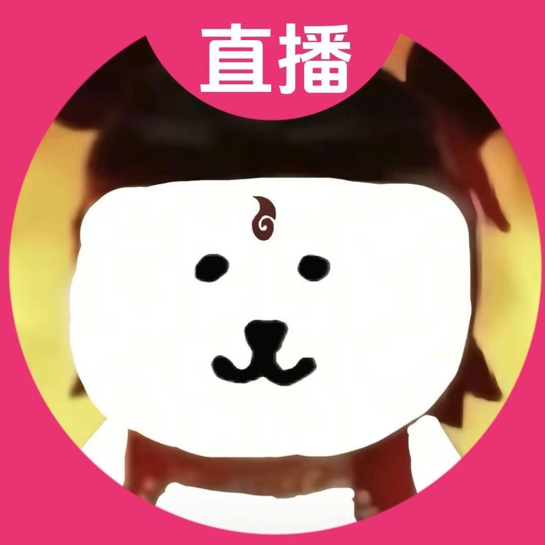进击的鼠子
