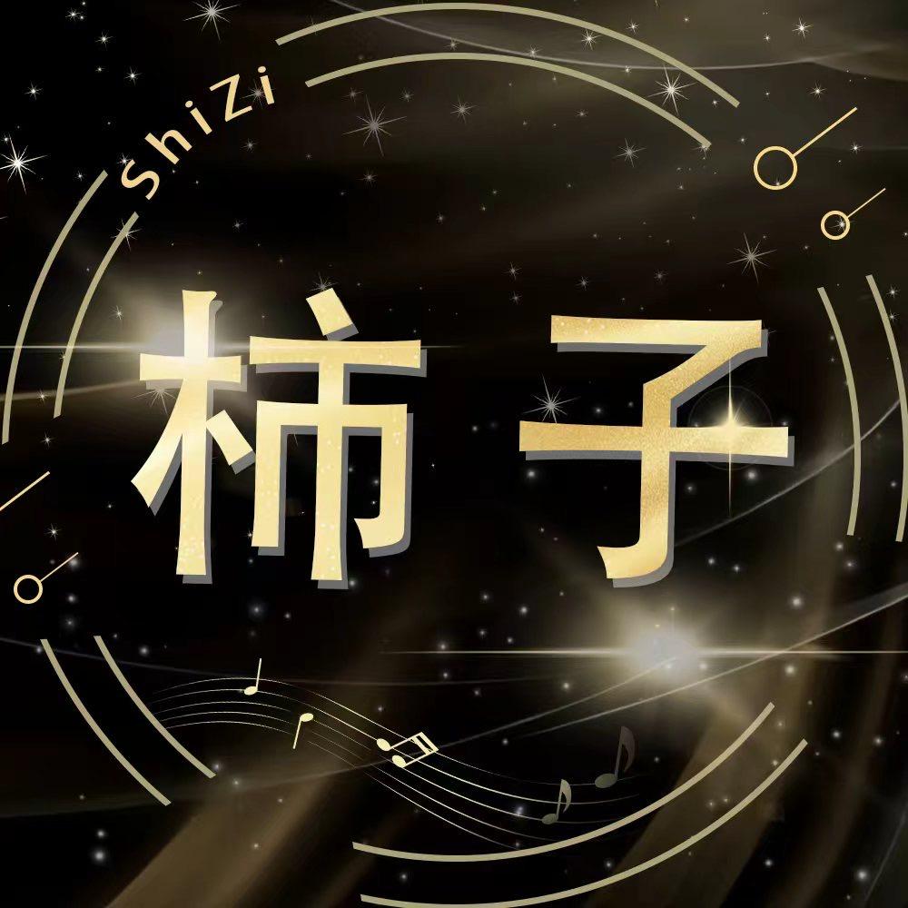 运营 小马