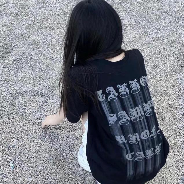 你的怡.