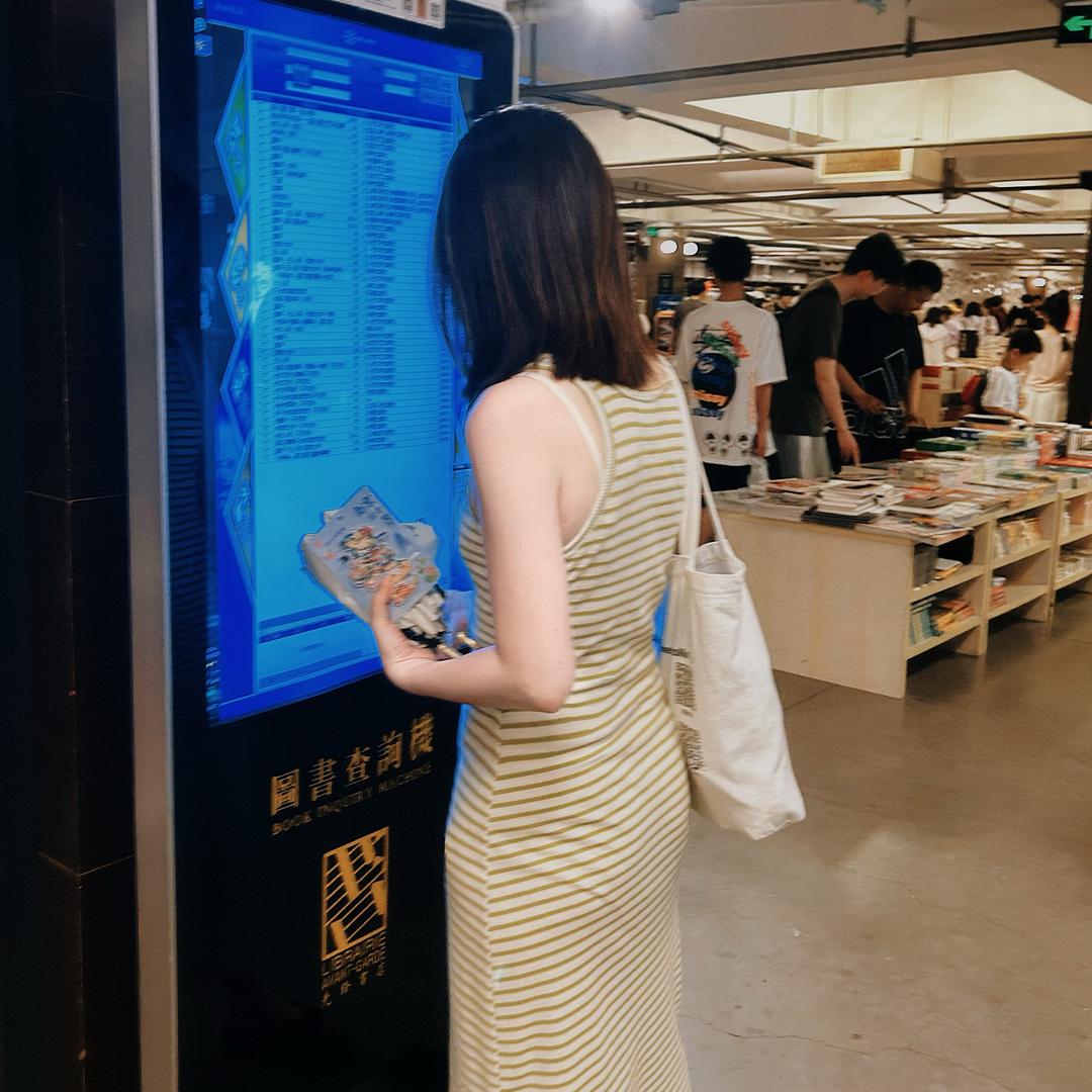 来杯冰美式