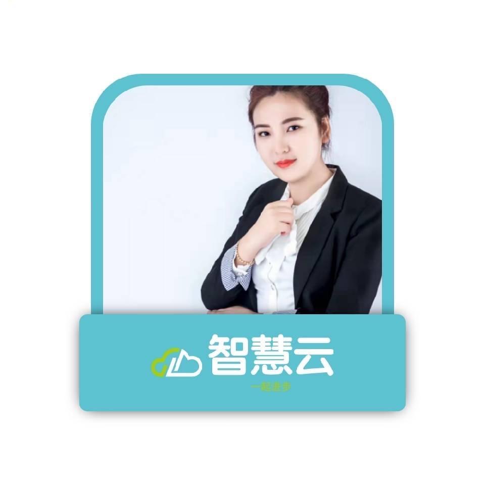 智慧云沈阳道闸车牌识别悬浮门伸缩门厂家