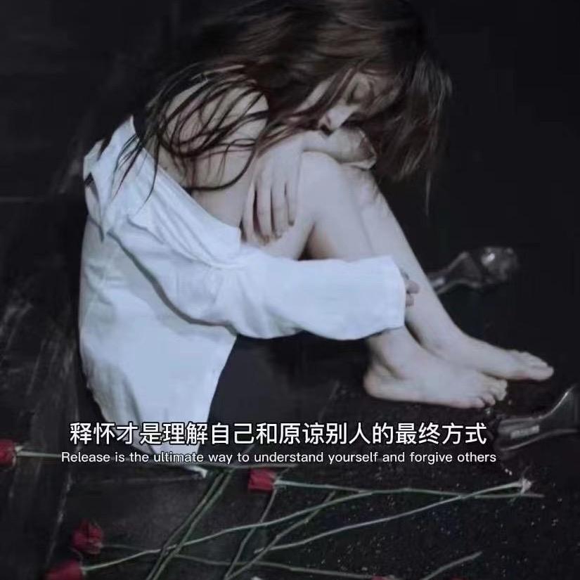 HR采儿