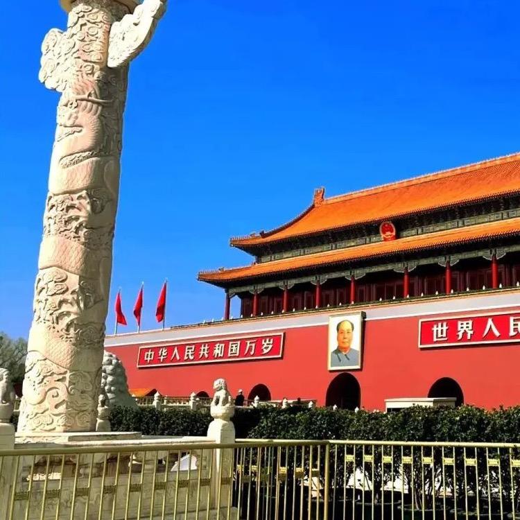 我爱你中国🇨🇳