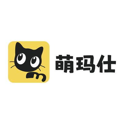 萌玛仕宠物用品店