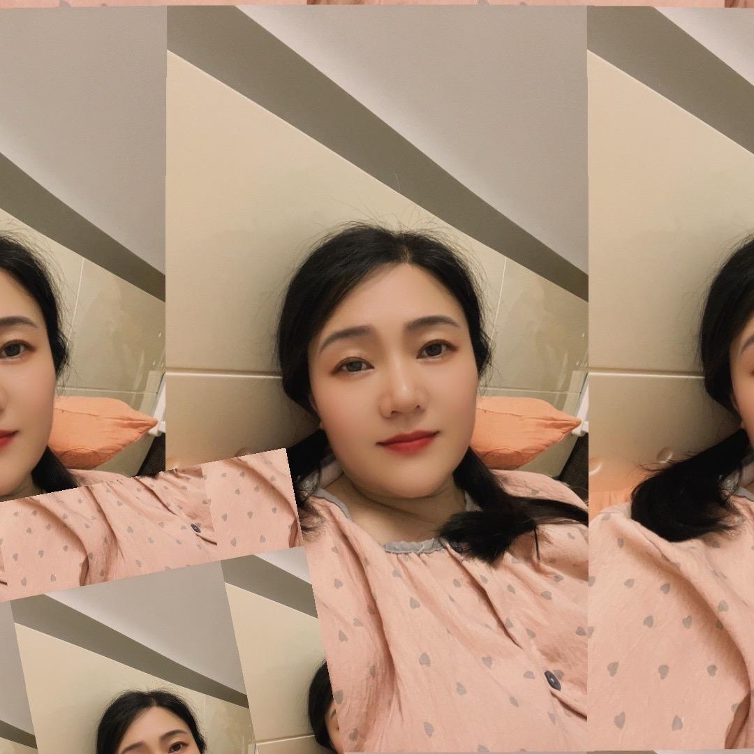 竹子