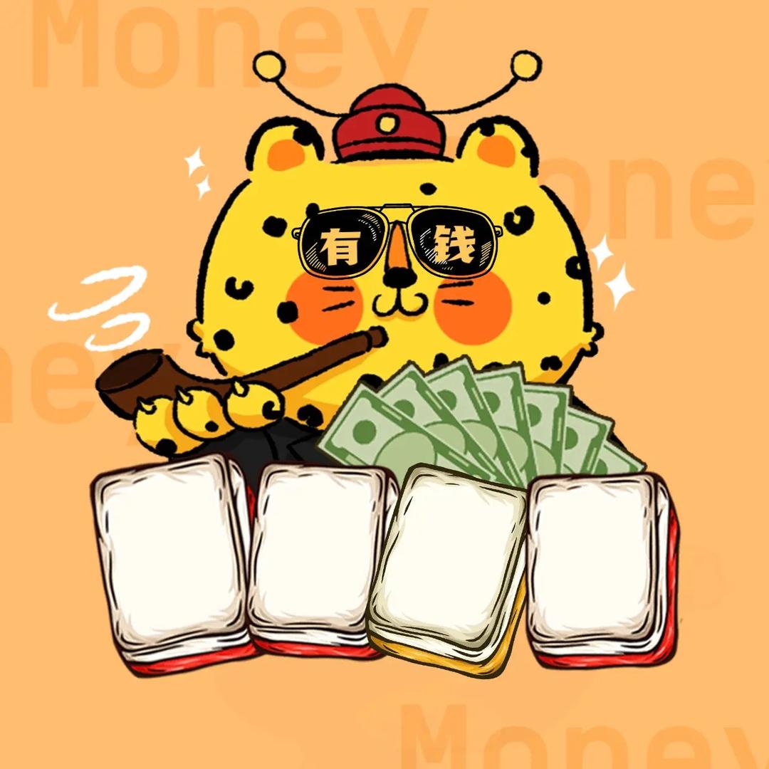 老闵家追剧人