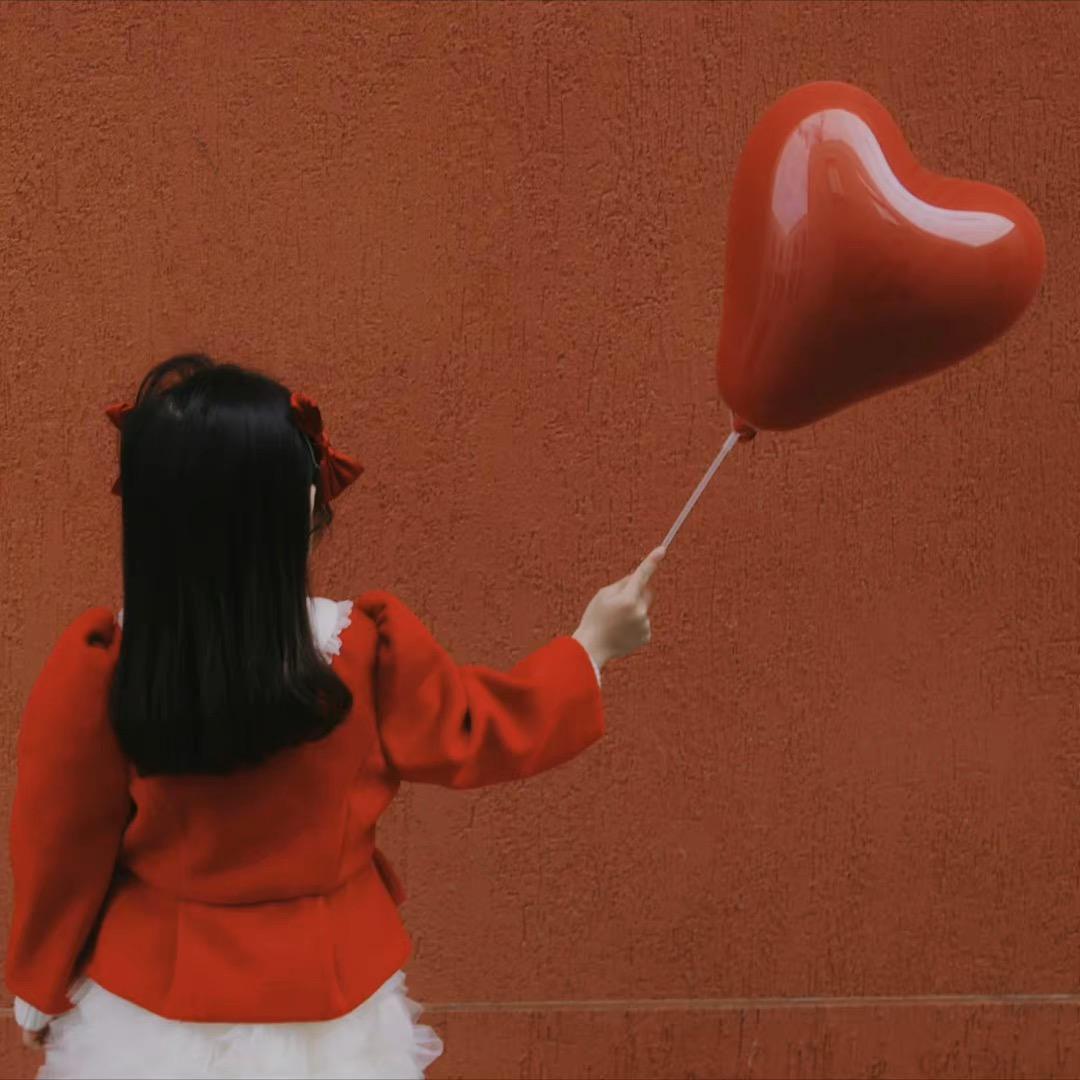 yu