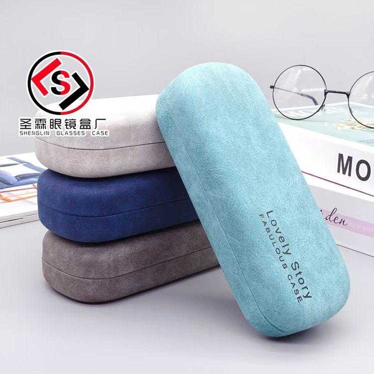 圣霖眼镜用品小铺