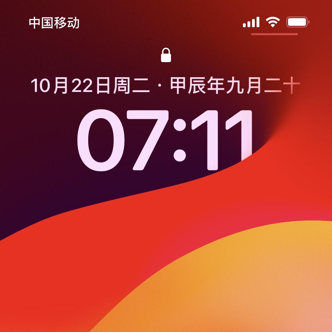 85495057040