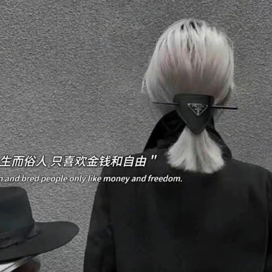好运☁️