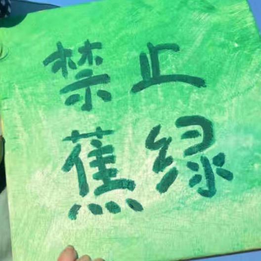 勇敢的人先享受世界