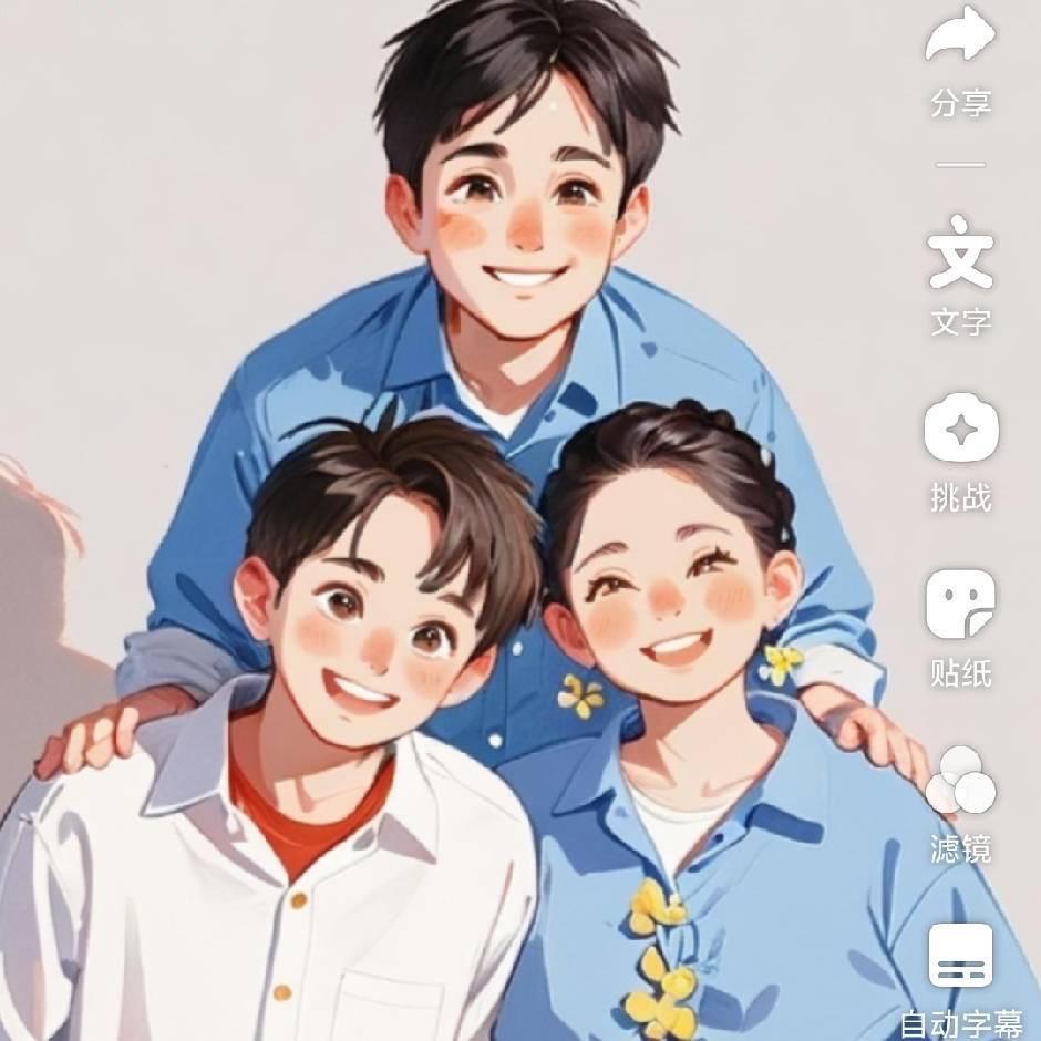 陈家两个少爷