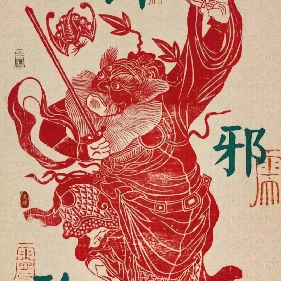 唐姐姐