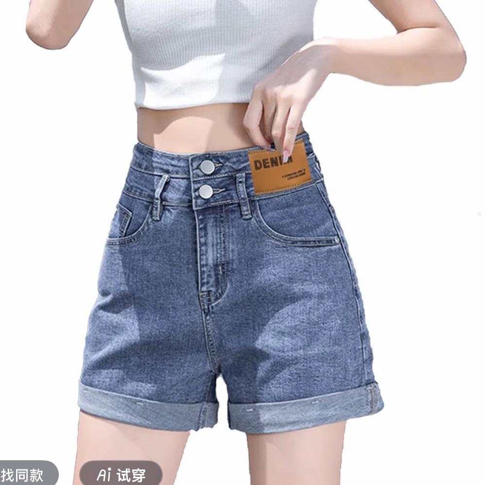 周周精品牛仔2