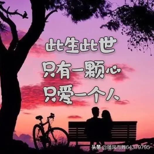 浩通环保老董