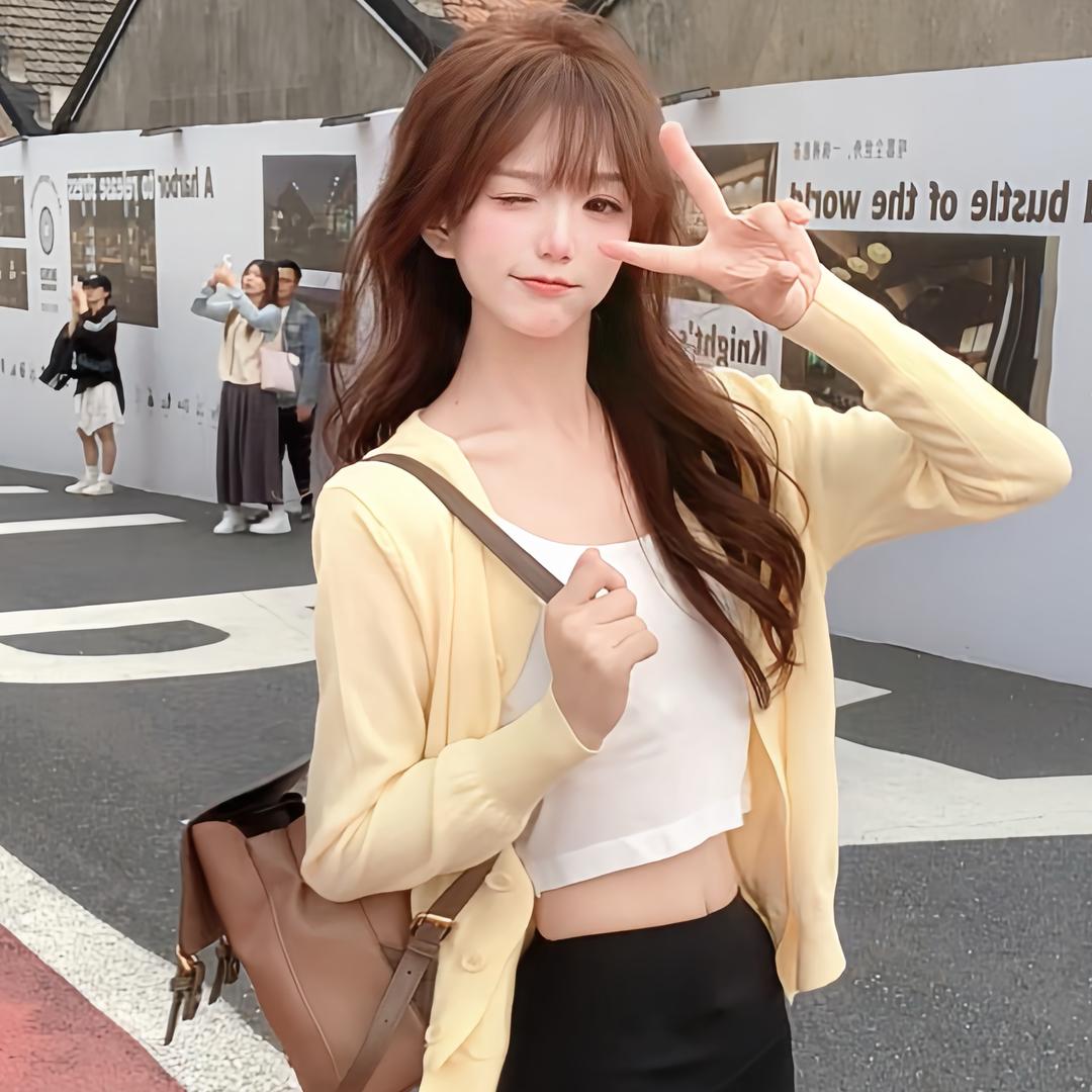 集美今天穿什么🧊