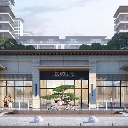 汉京时代售楼部