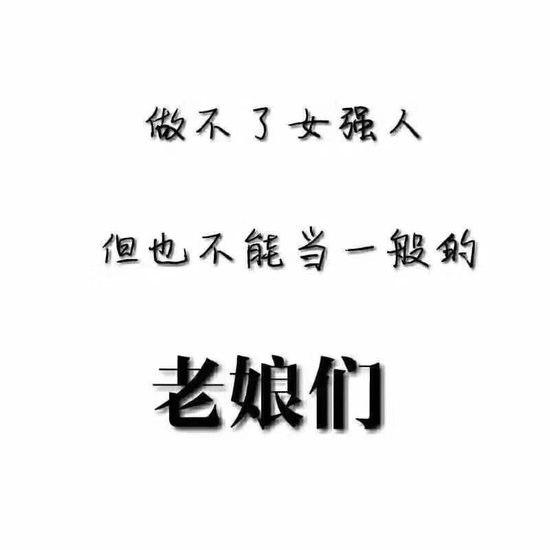 🌞小太阳🌞