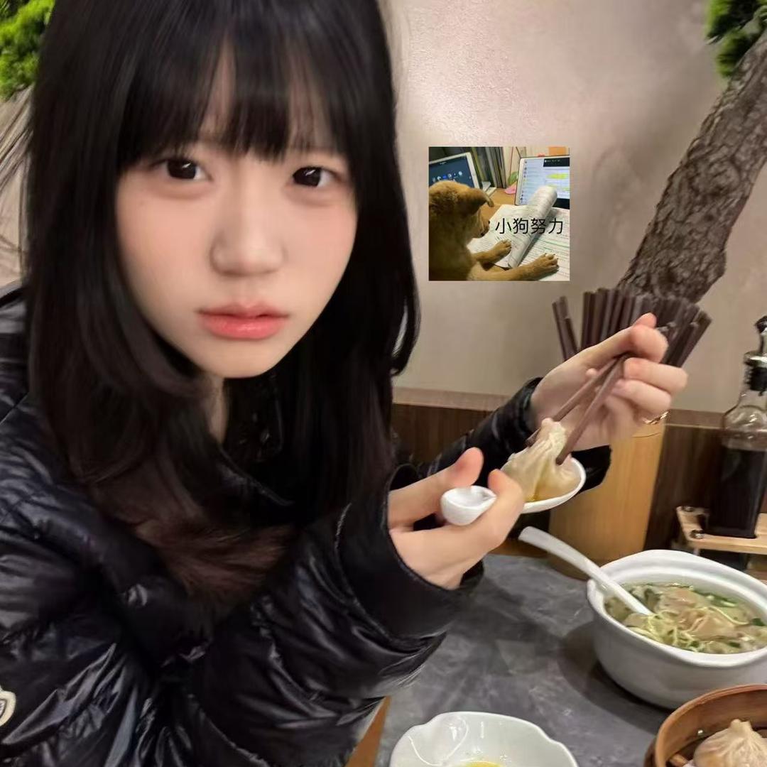 著名奶茶鉴定师