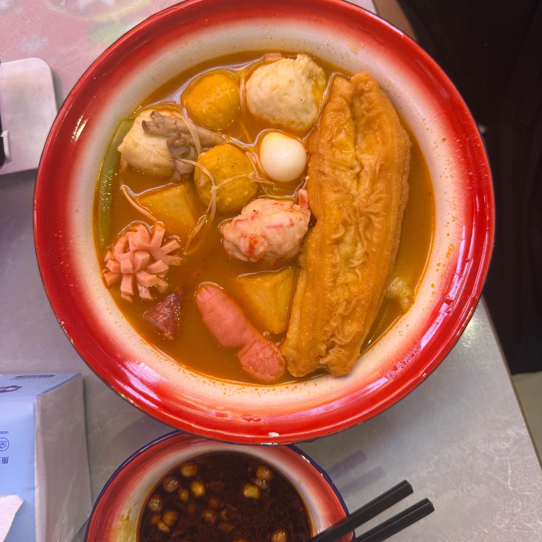 我勒个痘
