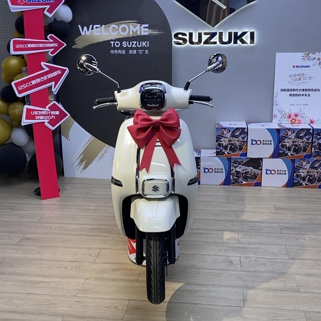 铃木摩托洛阳通源店