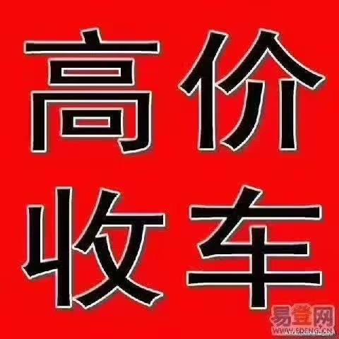 吴海轮