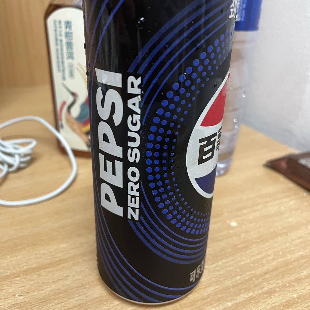 无语时代